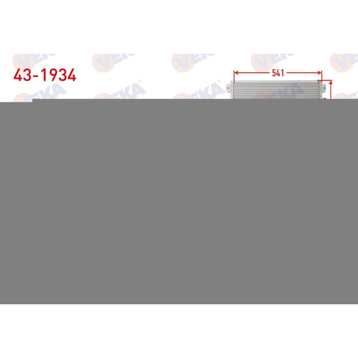 KLIMA RADYATORU FORD FIESTA VII 1.0 EcoBoost, 1.5 TDCi 2017- / COURIER 1.5 2017-