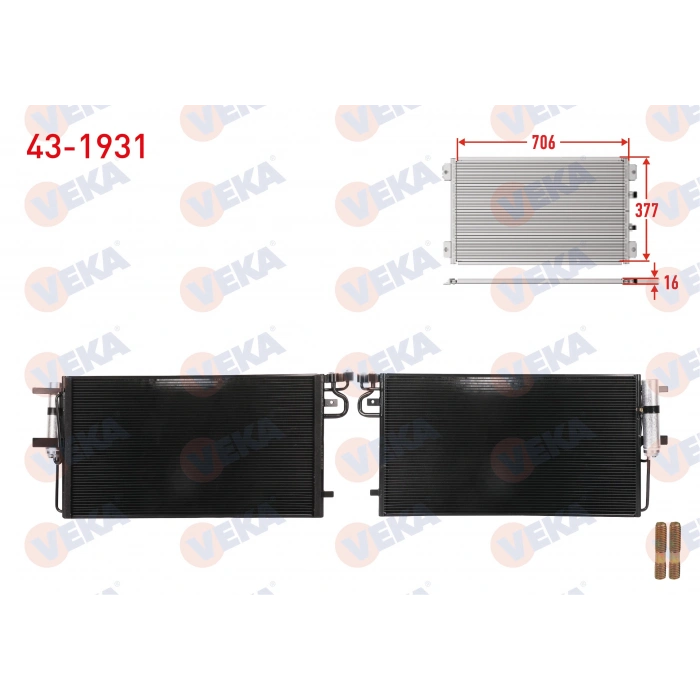 KLIMA RADYATORU FORD FOCUS III 1.5 EcoBoost 2011-2018/ KUGA II 1.5 EcoBoost 2013-