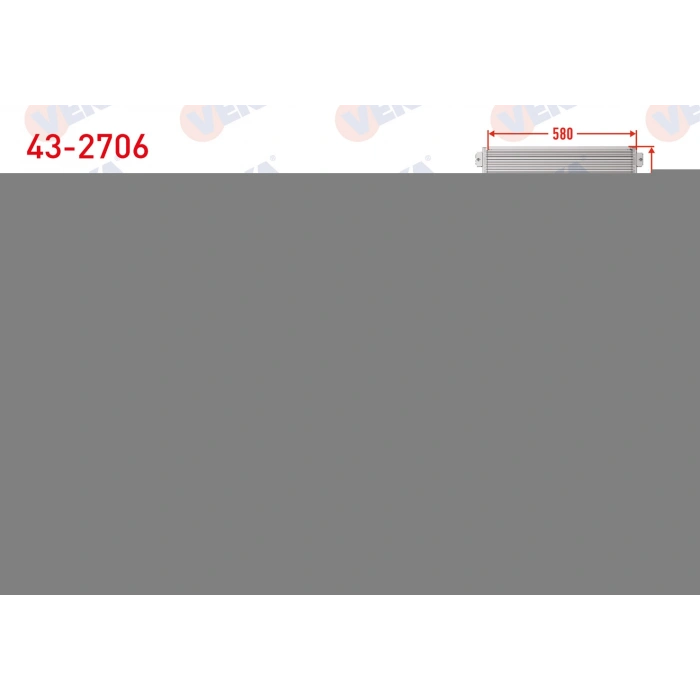 KLIMA RADYATORU MAZDA 626 IV (GE) 2.0i 1992-1997