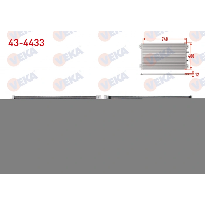 KLIMA RADYATORU VOLKSWAGEN CRAFTER 50 (SY_SZ) 2.0 TDI 2018- / MAN TGE 2.0 TDI 2018-