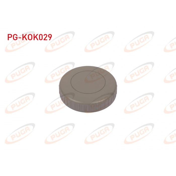 KOLTUK AYAR KOLU BEJ AUDI A3 2004-