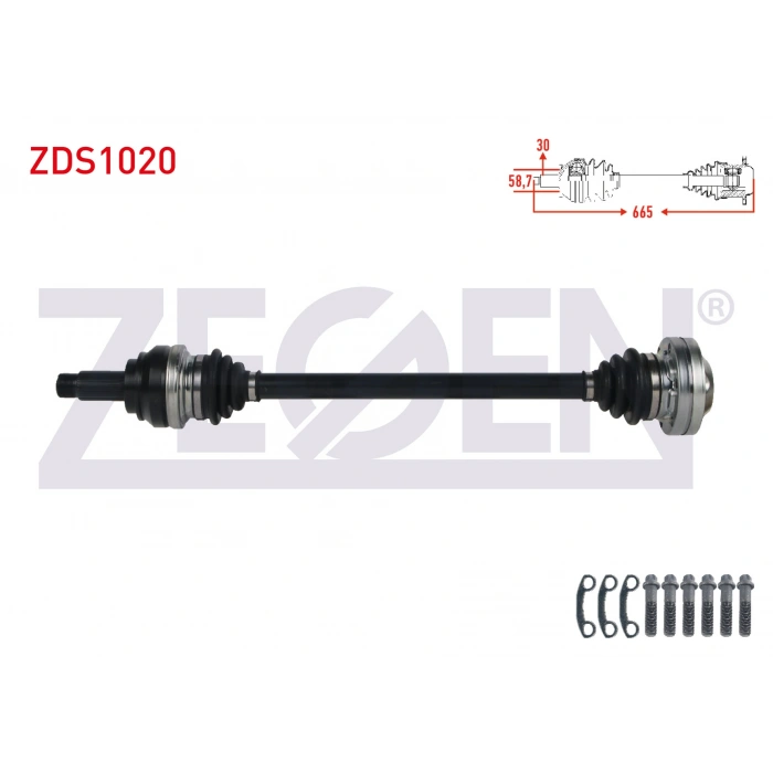 KOMPLE AKS SAG ARKA UZUNLUK 665mm BMW 320 D (E90) 2005-2011