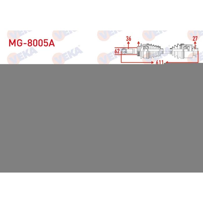 KOMPLE AKS SAG ON UZUNLUK 611mm ABSLI 48 DIS MG HS-2022-