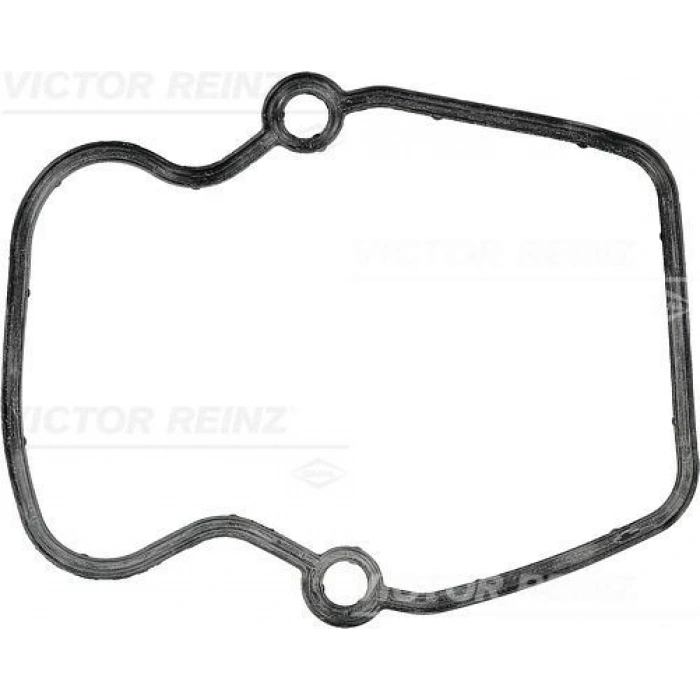 KÜLBÜTÖR KAPAK C.DB