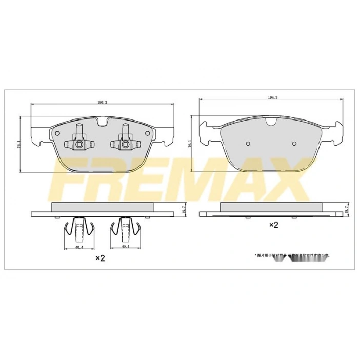ÖN FREN BALATASI (CARBON FORMÜL)RENAULT-DACIA FLUENCE/MEGAN III/CAPTUR/CLIO V/SCENIC III/DOKKER/DUSTER/LODGY 2007