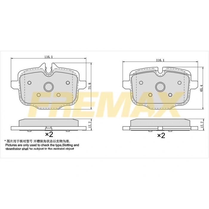 ÖN FREN BALATASI(CORBON FORMÜL) VOLVO S60III 2019/S90II 2016V60II/XC60II 2015