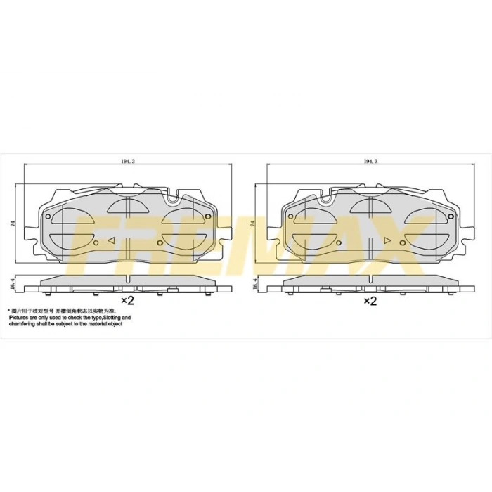 ÖN FREN BALATASI (CORBON FORMÜL) VW CRAFTER-MAN TGE 2016>