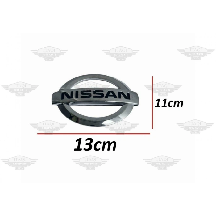 PANJUR ARMASI | NISSAN | X-TRAIL | 2014-2020