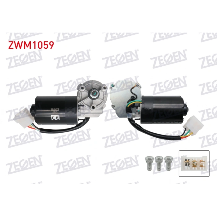 SILECEK MOTORU ON 12V VOLKSWAGEN LT35 1996-2006 / MERCEDES SPRINTER 2000-2006