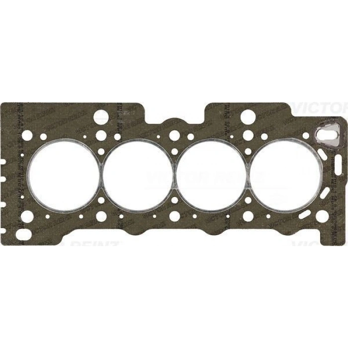 SİLİNDİR KAPAK CONTASI 106 1.5D TUD5 AX SAXO XSARA 1.5D MICRA