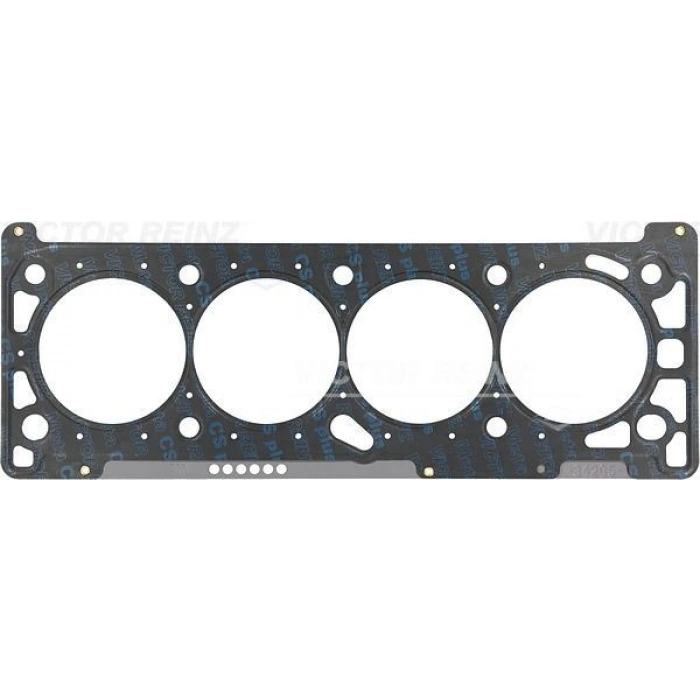 SİLİNDİR KAPAK CONTASI 1.15 MM 2 ÇENTİK ASTRA J INSIGNIA 2.0 CDTI 09 A 20 DTH