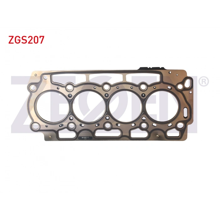 SILINDIR KAPAK CONTASI 1.25 CITROEN NEMO - PEUGEOT BIPPER - 206 1.4 HDI - FORD FIESTA 1.4 TDCI