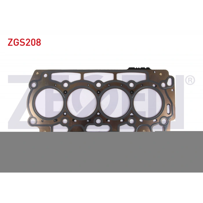 SILINDIR KAPAK CONTASI 1.30 CITROEN NEMO - PEUGEOT BIPPER - 206 1.4 HDI - FORD FIESTA 1.4 TDCI