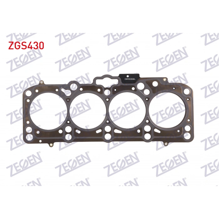 SILINDIR KAPAK CONTASI 1.49 mm CADDY-TRANSPORTER-PASSAT 1.9 TDI