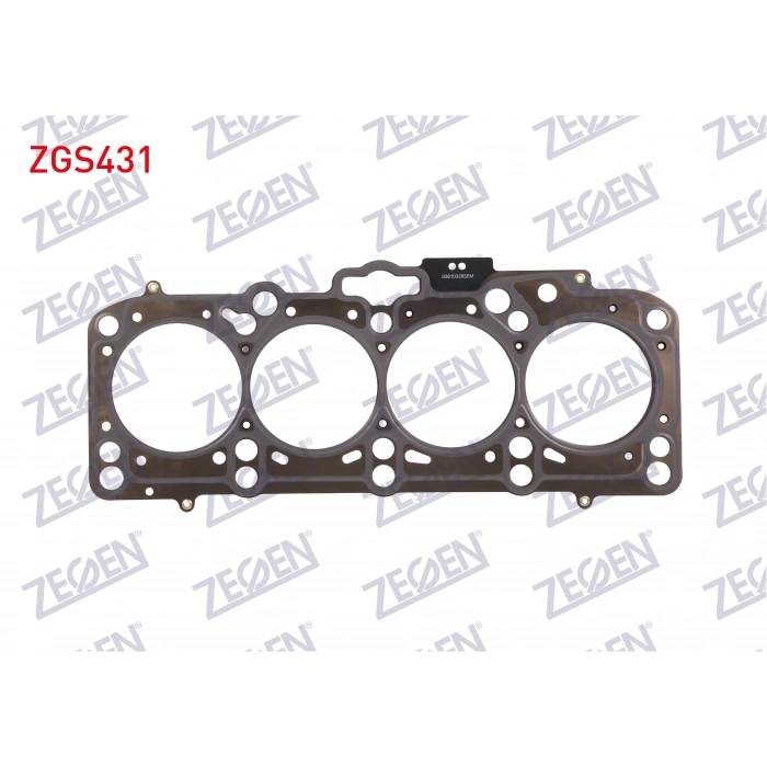 SILINDIR KAPAK CONTASI 1.62 mm CADDY-TRANSPORTER-PASSAT 1.9 TDI