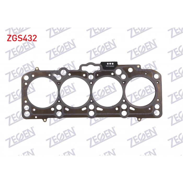 SILINDIR KAPAK CONTASI 1.65 mm CADDY-TRANSPORTER-PASSAT 1.9 TDI