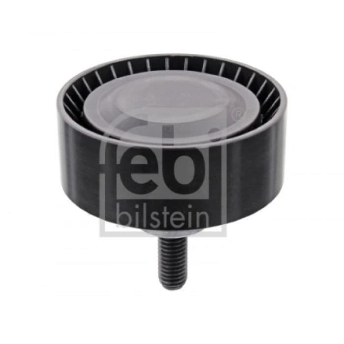 SILINDIR KAPAK CONTASI 5 ÇENTIK : 1.20 mm AVENSIS (T25) 2.0 D4D 03-06