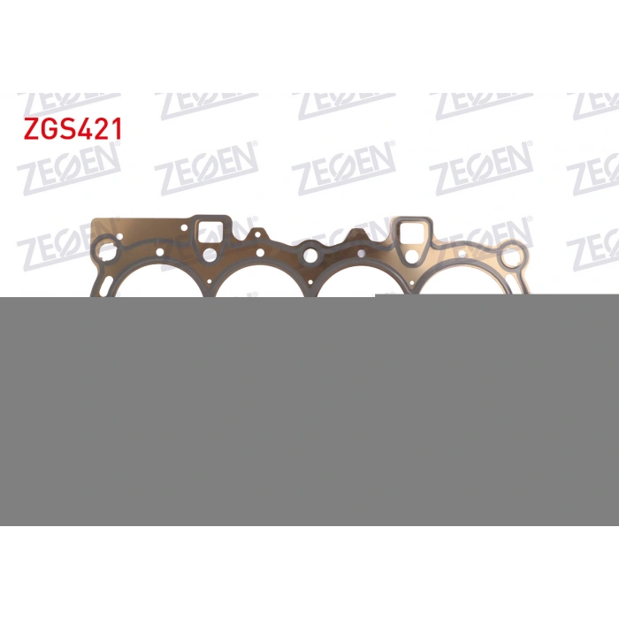 SILINDOR KAPAK CONTASI FOCUS-MONDEO 1.6