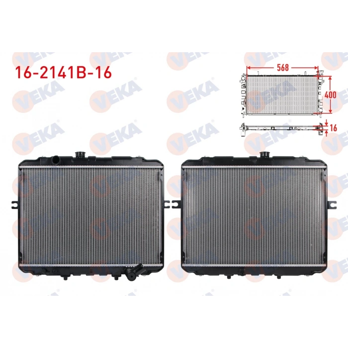 SU RADYATORU BRAZING 16mm HYUNDAI H100 2.5 D (KAMYONET) 1997-2004