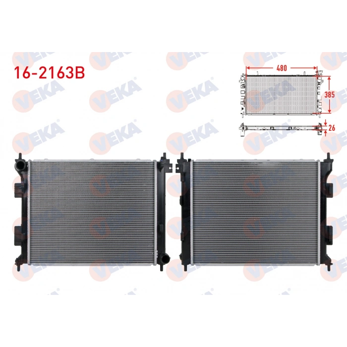 SU RADYATORU BRAZING (5mm fin) HYUNDAI I20 (GB) 1.4 CRDI 2015-