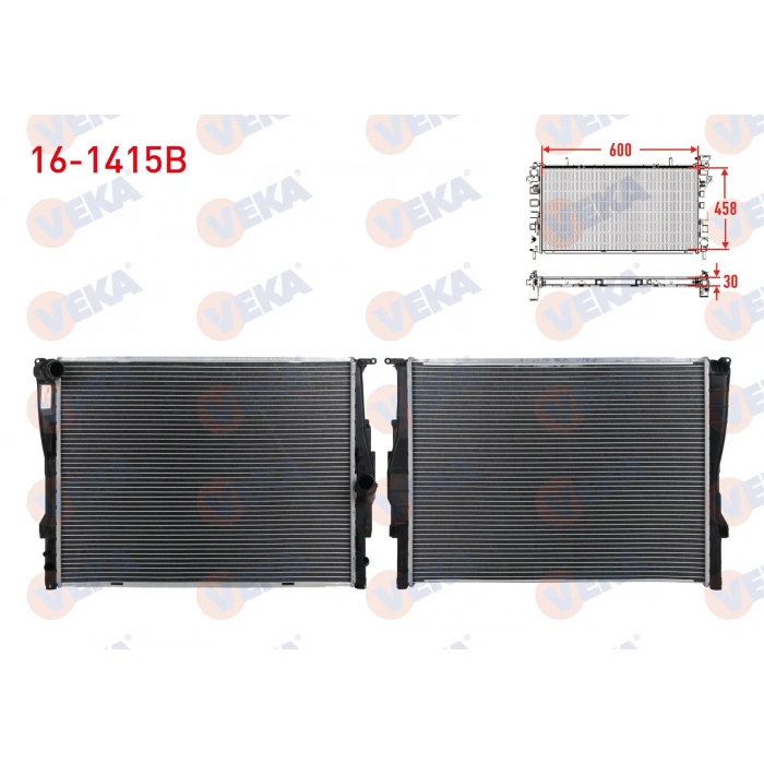 SU RADYATORU BRAZING APARATLI BMW 3 SERISI (E90) 316 i A-T/M-T AC+/- 2005-2011