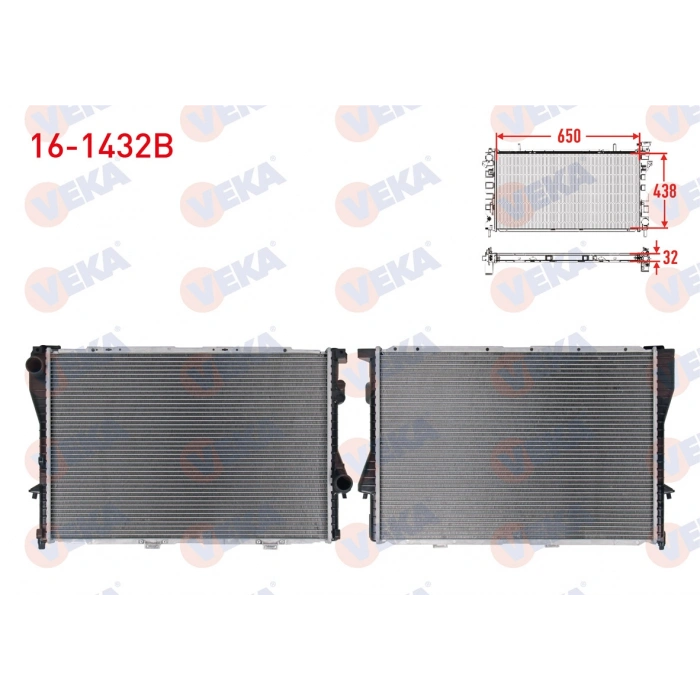 SU RADYATORU BRAZING BMW 5 (E39) 525 D - 525 TDS A-T/M-T 1995-2003 / 7 (E38) 725 TDS A-T/M-T 1994-2001