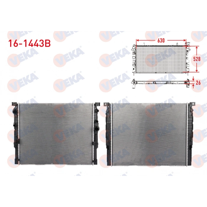 SU RADYATORU BRAZING BMW 5 SERISI (G30, F90) 530i 2018-2022