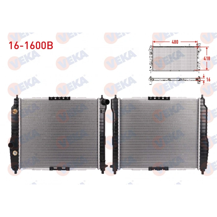 SU RADYATORU BRAZING CHEVROLET AVEO (T250) 1.2i A-T 2006-2011