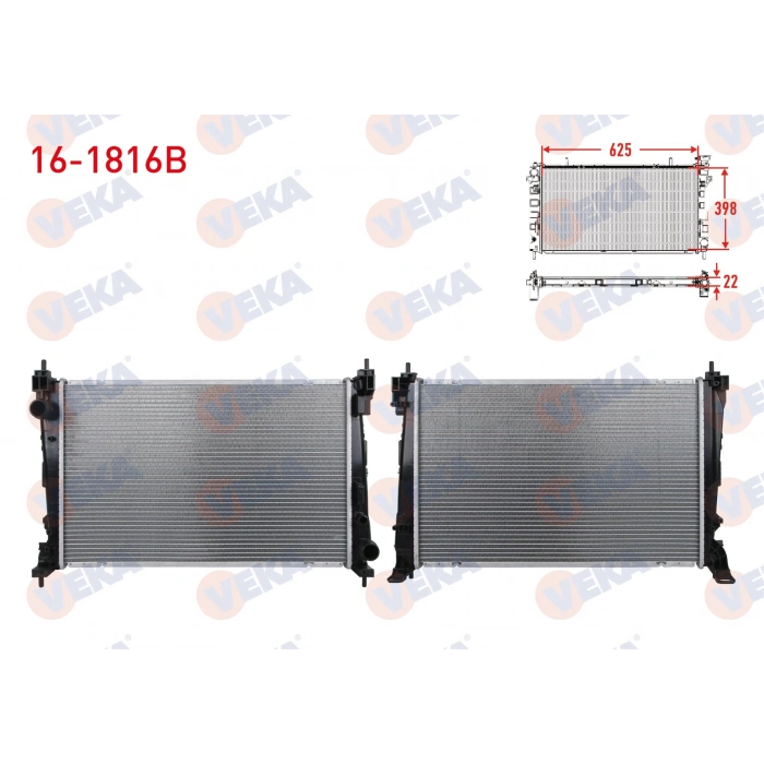 SU RADYATORU BRAZING FIAT DOBLO (152,263) 1.3 MJT, 1.6 CDTi EURO 6 M-T 2010-