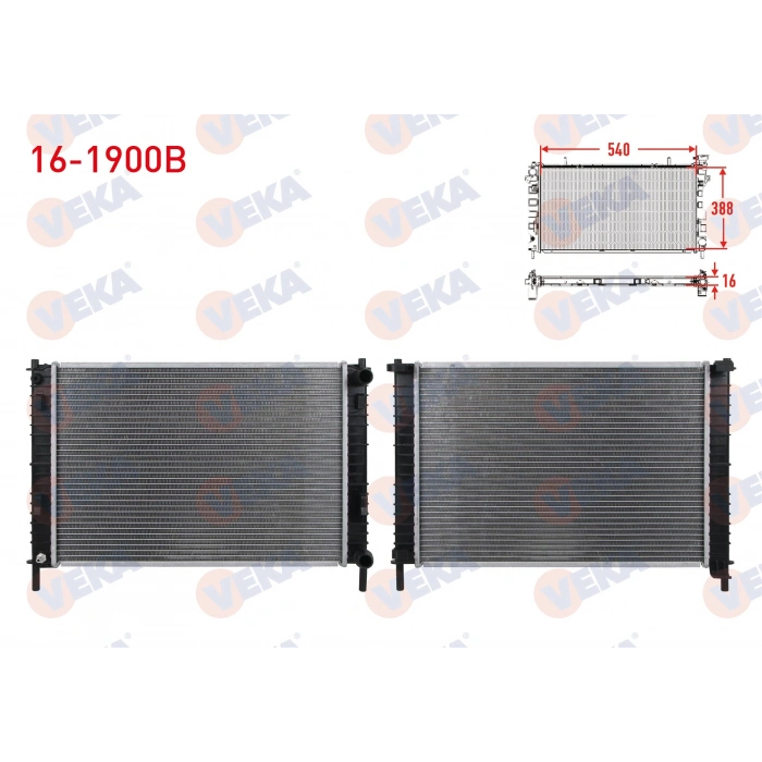 SU RADYATORU BRAZING FORD FIESTA 1.4 TDCI M-T 2002-2009