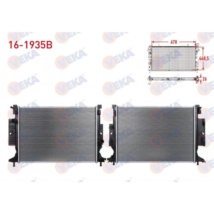 SU RADYATORU BRAZING FORD FOCUS III 1.5 EcoBoost A-T/M-T AC+/- 2011-2015