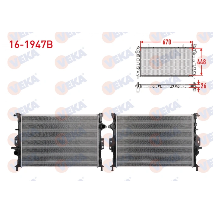 SU RADYATORU BRAZING FORD KUGA II (DM2) 1.6 EcoBoost 2012-2015