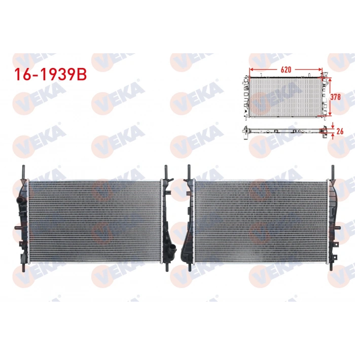 SU RADYATORU BRAZING FORD MONDEO III 2.0 TDCI - 2.0i 16v A-T/M-T 2000-2007