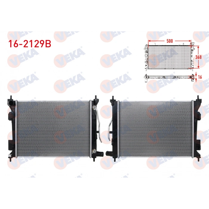 SU RADYATORU BRAZING HYUNDAI ACCENT BLUE 1.4 CVVT A-T 2012-