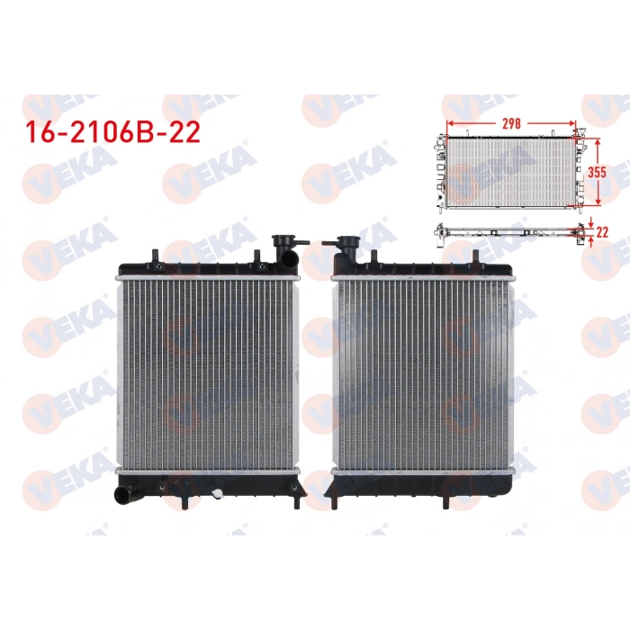 SU RADYATORU BRAZING HYUNDAI ACCENT MILENIUM 1.3 M-T 22mm 2000-2003