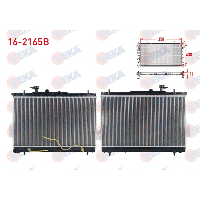 SU RADYATORU BRAZING HYUNDAI MATRIX 1.5 CRDI - 1.6 A-T 2001-2010