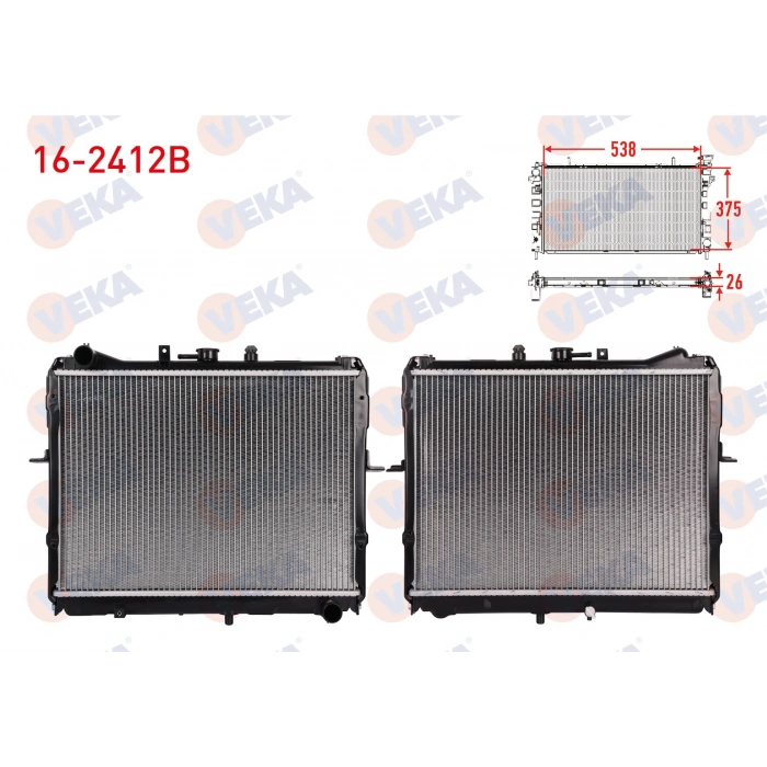 SU RADYATORU BRAZING KIA BESTA 2.2 D M-T 1993-2003