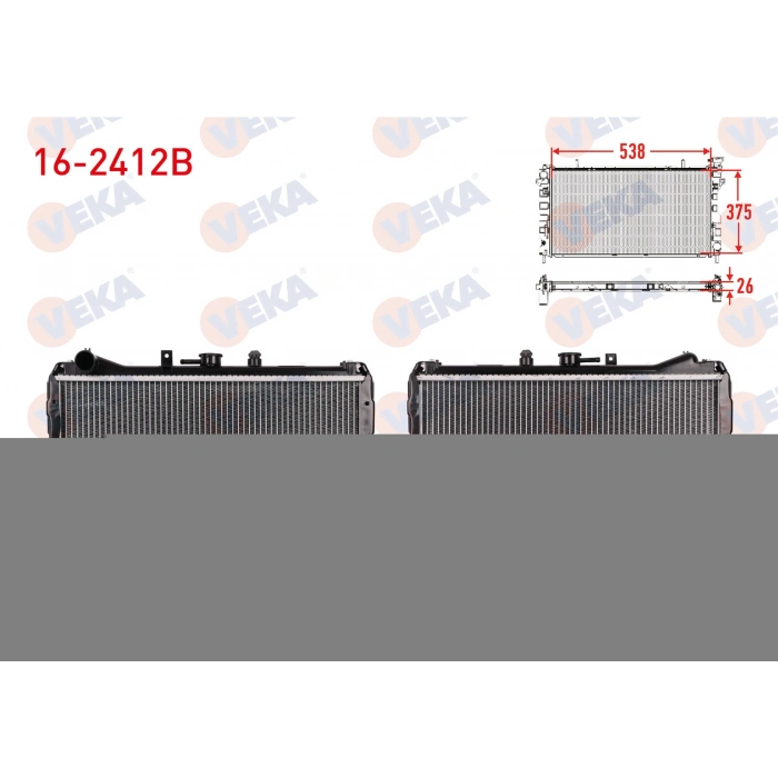 SU RADYATORU BRAZING KIA BESTA 2.2 D M-T 1993-2003