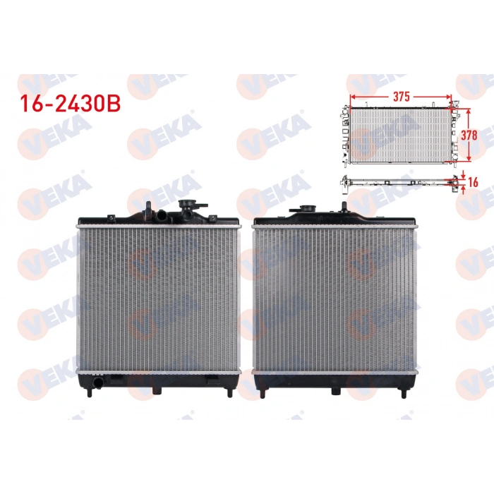 SU RADYATORU BRAZING KIA PICANTO (TA) 1.1 A-T 2011-