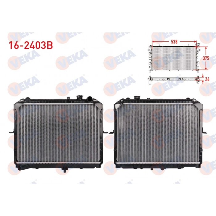 SU RADYATORU BRAZING KIA PREGIO (TB) 2.5 TCI D M-T 1997-2002