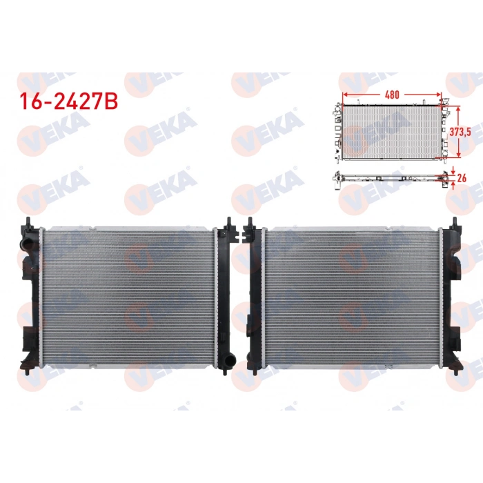 SU RADYATORU BRAZING KIA RIO IV (YB, SC) 1.0 T-GDI M-T 2017-