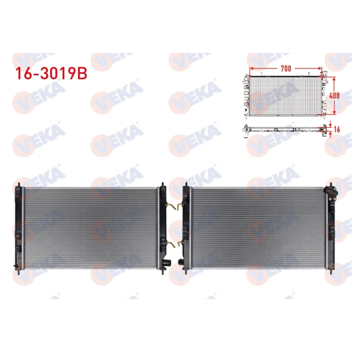 SU RADYATORU BRAZING MITSUBISHI LANCER (CY,ZA) 1.8 A-T 2007-