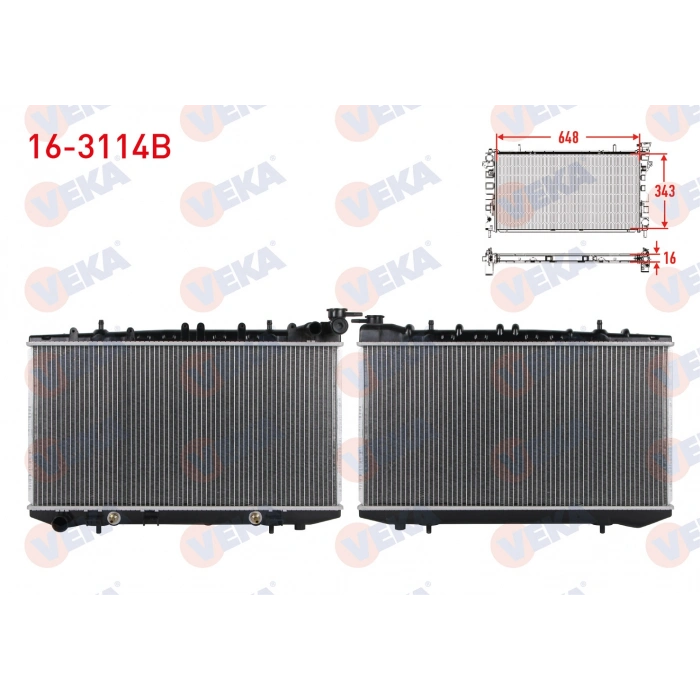 SU RADYATORU BRAZING NISSAN PRIMERA 1.6 P10 A-T 1990-1996