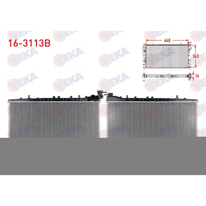 SU RADYATORU BRAZING NISSAN PRIMERA 1.6 P10 A-T 1990-1996