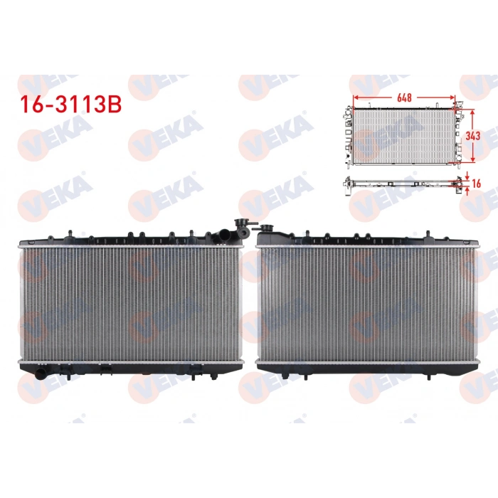 SU RADYATORU BRAZING NISSAN PRIMERA (P10) 1.6i 16v M-T 1990-1998