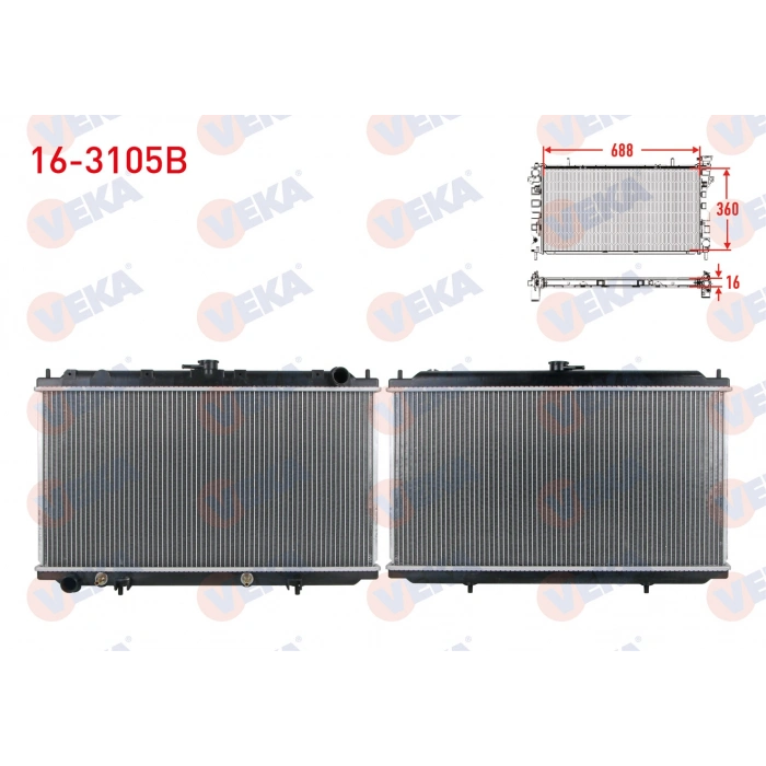 SU RADYATORU BRAZING NISSAN PRIMERA (P11) 1.6i 16v A-T 1996-2001