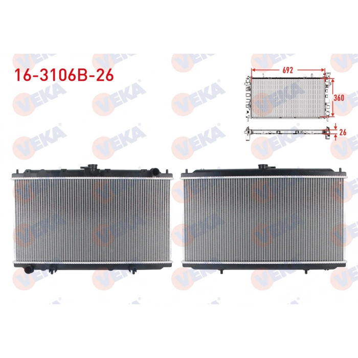 SU RADYATORU BRAZING NISSAN PRIMERA (P11) 1.6i 16v M-T 1996-2001