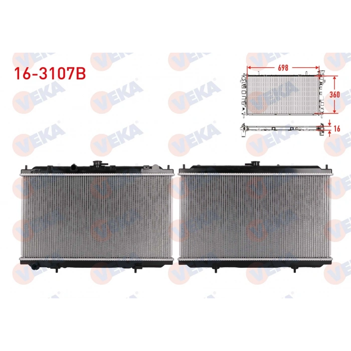 SU RADYATORU BRAZING NISSAN PRIMERA (P12) 1.6i M-T 2002-