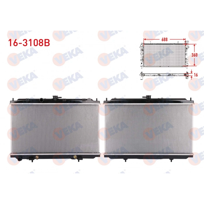 SU RADYATORU BRAZING NISSAN PRIMERA (P12) 1.6i A-T 2002-