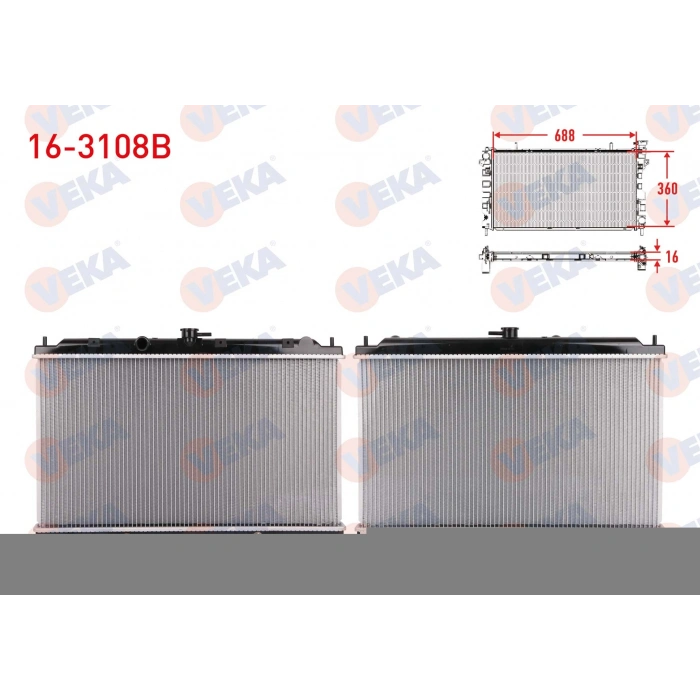 SU RADYATORU BRAZING NISSAN PRIMERA (P12) 1.6i A-T 2002-